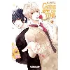 livre come to me wedding tome 4