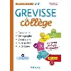 livre français 6e - 3e grevisse du collège