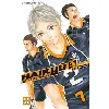 livre haikyû !! les as du volley tome 7 - ça marque !!