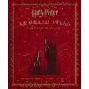 livre harry potter : le grand atlas - la magie au cinéma