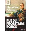 livre la rue du prolétaire rouge