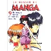 livre le dessin de manga vol 9 bishoujo nanas et autres lolitas