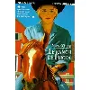 livre le ranch de flicka