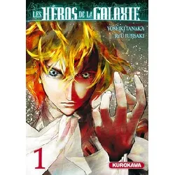 livre les héros de la galaxie tome 1