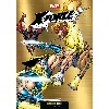 livre marvel x-trem marvel gold collection t9