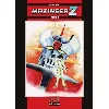 livre mazinger z deluxe - tome 1 - nagai gô / manga