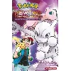 livre pokémon - film 22 - mewtwo contre - attaque - evolution