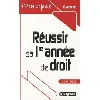 livre réussir sa première année de droit