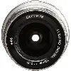 objectif hybride olympus m. zuiko digital ed 12mm f/2 msc silver