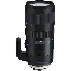 objectif tamron sp a025 - fonction zoom - 70 mm - 200 mm - f/2.8 di vc usd g2 - nikon f