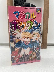 pack super famicom jeu vidéo magical pop'n