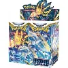pokémon display tempête argentée eb12 | carte officielle française