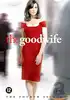 the good wife - saison 4 (coffret 6 dvd)