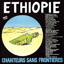 vinyle ethiopie chanteurs sans frontières