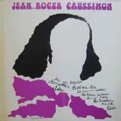 vinyle jean - roger caussimon - jean - roger caussimon (1974)