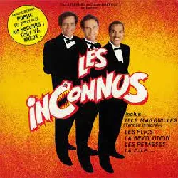 vinyle les inconnus - au secours! tout va mieux... (1989)