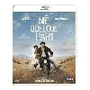 blu-ray né quelque part - mohamed hamidi