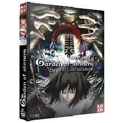 blu-ray the garden of sinners - film 5 : spirale contradictoire - dvd + cd - de takaaki hirao