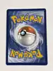 carte pokemon electhor ex 202/165