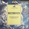 cd beethoven, dubravka tomsic, sylvia capova - beethoven - grandes sonates (1992)