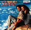 cd best of love vol 4