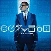 cd chris brown (4) - fortune (2012)