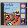cd dvořák, antonín - slavonic dances (1989)