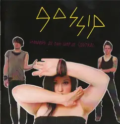 cd gossip - standing in the way of control (2012)