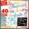 cd la farandole des chansons d'enfants