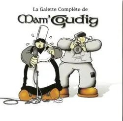 cd la galette complète de mam' goudig (2005)