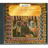 cd sergei vasilyevich rachmaninoff - vespers (1989)