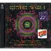 cd various - distance to goa 4 (1996)