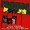 cd various - reggae hits (1996)