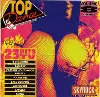 cd various - top dance 8 (1993)