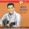 cd various - world stars rock n roll music (2005)