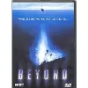 dvd beyond (quand le passé refait surface)