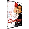 dvd chouchou - gad elmaleh - alain chabat