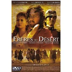 dvd frères du désert (edition locative)