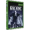 dvd king kong