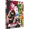 dvd kuroko's basket - partie 3 : franchir le pas -