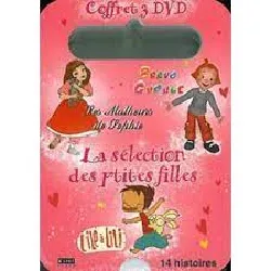 dvd la sélection des petites filles - mon petit cinéma