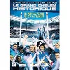 dvd le grand chelem historique