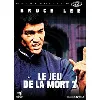 dvd le jeu de la mort 2 dvd