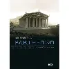 dvd les secrets du parthénon