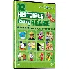 dvd ma compil' - 12 histoires de cours de récré