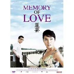 dvd memory of love