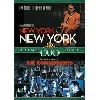 dvd new york, new york - the commitments - coffret