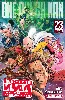 dvd one - punch man - tome 23 - collector (23)