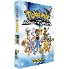 dvd pokemon battle dimensions
