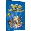 dvd pokemon combats galactique